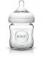 Philips Avent - lasituttipullo Natural Response 120ml