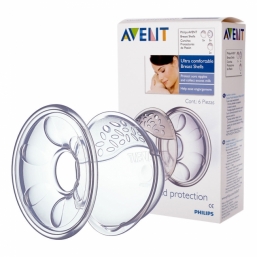 Philips AVENT - maidonkerääjät 2-pack