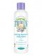 Earth Friendly Baby - kamomilla vartalovoide 250ml