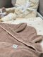 Huppupyyhe lapselle, pupunkorva warm taupe