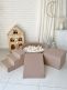 Leikkimoduuli + Pallomeri, Beige