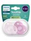 Philips Avent - tutti Curved Soothie 0–6kk, Pink