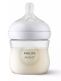 Philips Avent - tuttipullo Natural response 3.0 125ml