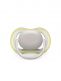 Philips Avent - Ultra Air tutti 0-6kk, harmaa/beige