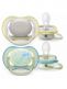 Philips Avent - Ultra Air tutti 0-6kk, Päivä ja Yö
