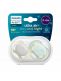 Philips Avent - Ultra Air tutti 0-6kk, Päivä ja Yö
