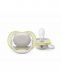 Philips Avent - Ultra Air tutti 0-6kk, Päivä ja Yö