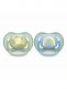 Philips Avent - Ultra Air tutti 0-6kk, sininen/sage