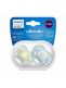Philips Avent - Ultra Air tutti 0-6kk, sininen/sage