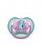 Philips Avent - Ultra Air tutti 6-18kk, lila/sininen
