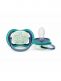Philips Avent - Ultra Air tutti 6-18kk, Päivä ja Yö