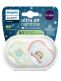 Philips Avent Ultra Air Night on hengittävä yötutti 0–6 kk vauvalle. Pimeässä hohtava nuppi helpottaa tutin löytämistä yöllä. 2 kpl, sininen/minttu.