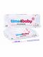 Time4baby – erittäin herkkä ovulaatiotesti 10 mIU/ml, 50 kpl