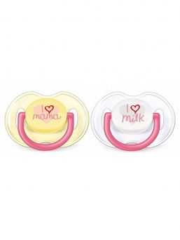 Classic "I LOVE MILK" tutti 0-6kk 2kpl, valitse väri | PHILIPS AVENT